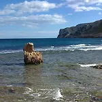 137 Aquamarinas D-13 Daire Denia