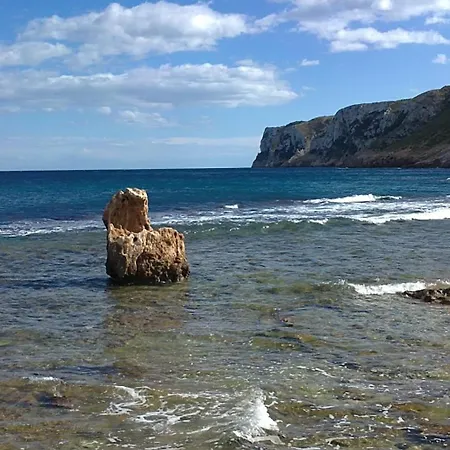137 Aquamarinas D-13 Lägenhet Denia